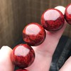 【青山特惠】1.8*13颗5星满瘤疤 小叶紫檀手串（无胶嫩瘤）t6 商品缩略图1