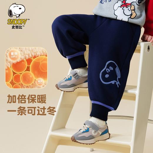【90-130】【加绒】【史努比】男童加绒保暖卫裤 商品图1