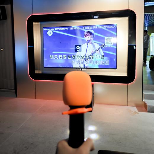 【吃断】4小时欢唱39.8元！鼍·自然智慧Ai自助KTV优惠上线，限前200份 商品图7