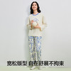【清仓捡漏】【免穿文胸】【XL-XXL】【有棵树】女士家居服纯棉抑菌睡衣睡裤 商品缩略图3