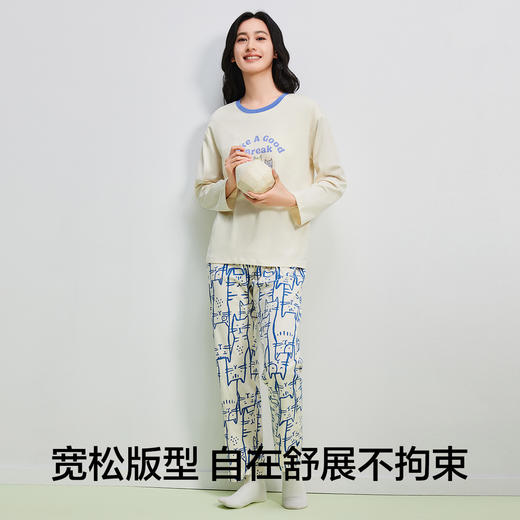 【清仓捡漏】【免穿文胸】【XL-XXL】【有棵树】女士家居服纯棉抑菌睡衣睡裤 商品图3
