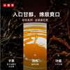 【上新】小罐茶园 彩标系列金骏眉红茶 升级版  90g 自饮伴手礼【现货】 商品缩略图3