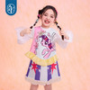 小马宝莉联名年衣童装套装春新款女童卡通背心小马宝莉套装年衣N1261027E08 商品缩略图4