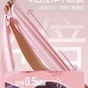 【芭杆伴侣】弹力带瑜伽拉力带健身瑜伽男女阻力带力量训练拉伸带 商品缩略图1