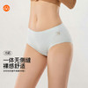 【满4条/7.5折】（中版）【秀黛】女时尚无缝平角裤女士内裤【1条】W5333008T【门店同款】【内裤非质量问题不退换，介意勿拍】 商品缩略图0