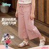 迪士尼女童九分裤ZD2FK001 商品缩略图0