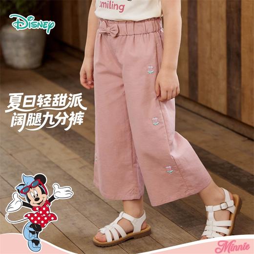 迪士尼女童九分裤ZD2FK001 商品图0