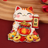 【MAYNOS可旋转财神冰箱贴】 招财猫+财神到招财进宝 3D立体浮雕可爱生动 磁吸设计稳固不留痕 商品缩略图7