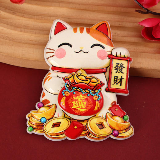 【MAYNOS可旋转财神冰箱贴】 招财猫+财神到招财进宝 3D立体浮雕可爱生动 磁吸设计稳固不留痕 商品图7