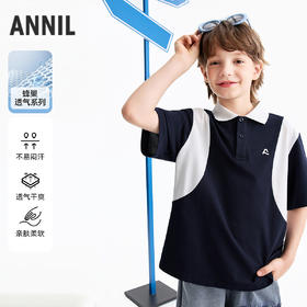 男童翻领短袖针织衫夏季新款安奈儿童装EB621594