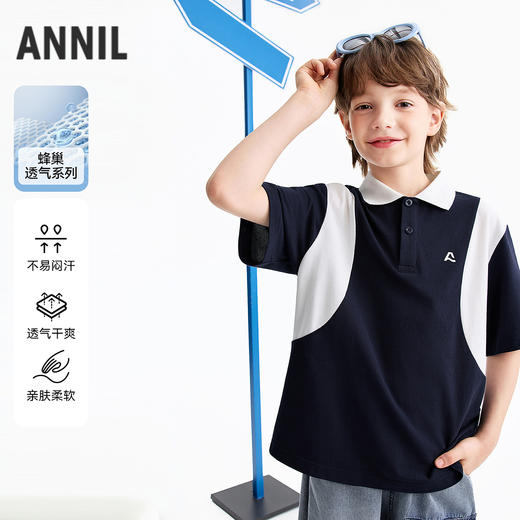 男童翻领短袖针织衫夏季新款安奈儿童装EB621594 商品图0