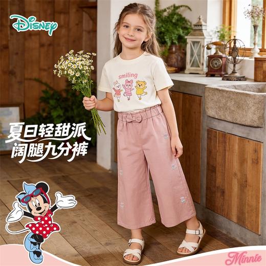 迪士尼女童九分裤ZD2FK001 商品图1