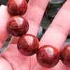 【青山特惠】1.8*13颗5星嫩瘤半满瘤疤小叶紫檀手串 （无胶嫩瘤）t31 商品缩略图4