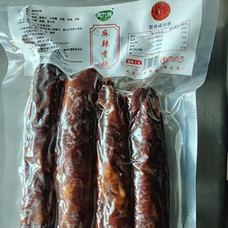 【瓮安麻辣香肠】500g1袋 精选优质猪肉 采用柏枝果木等天然材料进行烟熏 商品图1