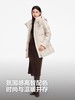波司登25新款羽绒服女商务可脱卸帽中款品质直充收腰显瘦90鹅绒 商品缩略图7