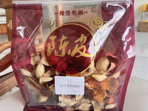 2025 东甲老树圈枝  冬后大红皮 果小皮薄特甜 500克起 商品图1