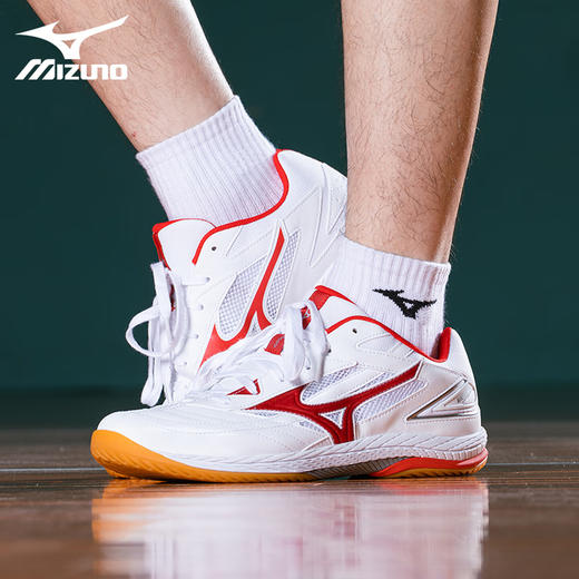 Mizuno美津浓乒乓球鞋81GA220521美津浓9代专业乒乓球运动鞋白红/银色 商品图2