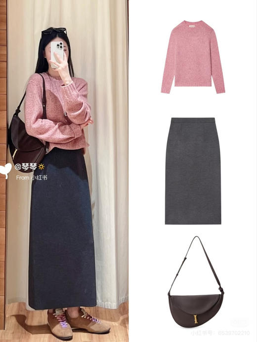 128-2 渠道圆正 松弛优雅高级 小禾女士羊毛半身裙 商品图2