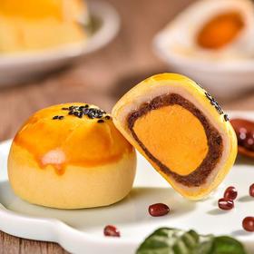 【国风点心 | 卡慕蛋黄酥礼盒装440g】精选优质食材，遵循传统工艺匠心制作，皮薄馅满包裹Q弹，4层馅料叠加一口满足，礼盒包装自用送人两相宜~