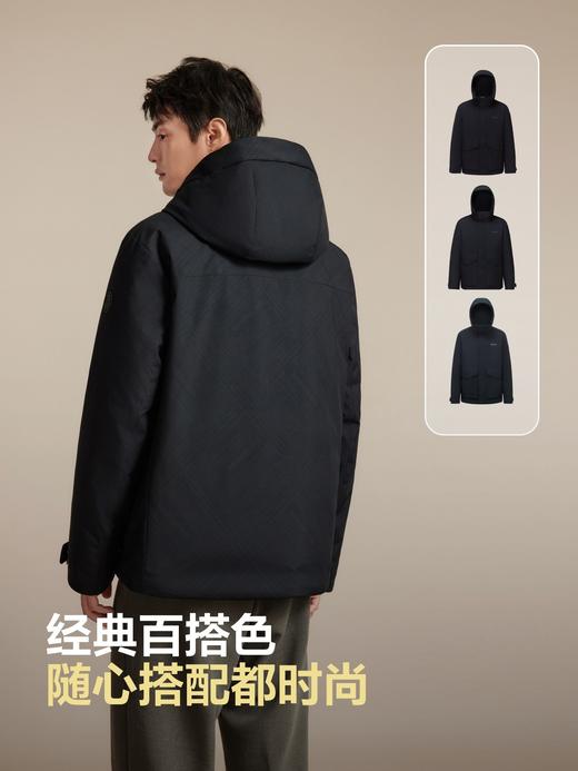 波司登2025新款羽绒服男经典休闲运动时尚百搭通勤短款保暖连帽 商品图4