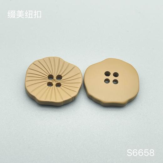 S6658(整包购买) 商品图2