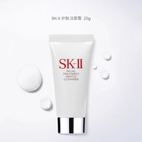 【任选4件198元加赠化妆包】SK-II 洁面洗面奶小样 20g【任选2件99元】