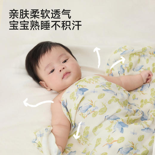 【10A抗菌+小风竹系列】英氏儿童浴巾双层纱布浴巾婴儿洗澡巾宝宝吸水裹巾不变形 商品图3