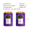 【佳节礼盒】CHALI白牡丹罐装散茶礼盒100g（2026年版） 茶里公司出品 商品缩略图3