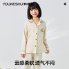 【清仓捡漏】【120-130】【有棵树】女童开衫长袖套装纯棉睡衣睡裤 商品缩略图7