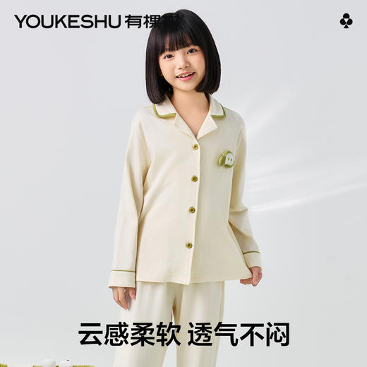 【清仓捡漏】【120-130】【有棵树】女童开衫长袖套装纯棉睡衣睡裤 商品图7