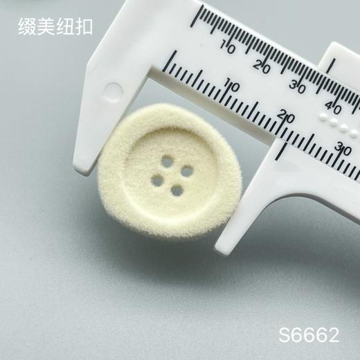 S6662(整包购买) 商品图3