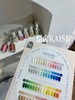 恺舍KAISE-68色【梦缦时光】 商品缩略图3