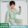 【清仓捡漏】【120-130】【有棵树】男童纯棉家居服儿童开衫睡衣睡裤 商品缩略图0