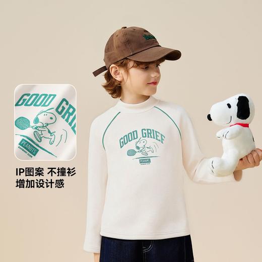 【130-165】【加绒】【史努比】男童半高领内搭保暖上衣 商品图9