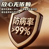4维空间 物理延时套12只 头部加厚物理延时避孕套【四维空间高端进口情趣安全套】 商品缩略图2