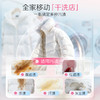 蒂姆森羽绒服洁净干洗剂240g  一喷一擦快速祛除日常污渍（不可用优惠券） 商品缩略图3