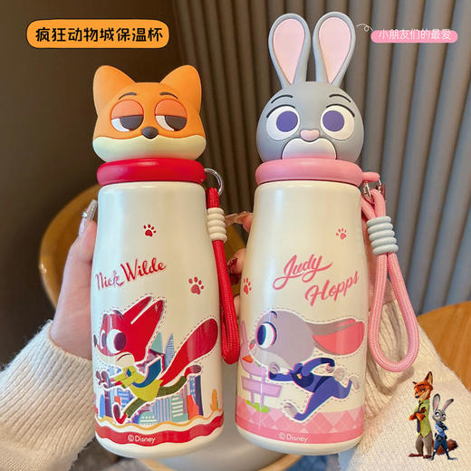 【带防伪标签】疯狂动物城儿童保温杯女生日新年礼物高颜值水杯便携学生背带上班 商品图1