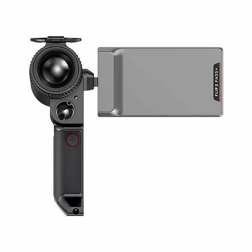 艾睿英睿PH35二代巡洋舰PS50户外热成像红外夜视仪观鸟探野搜救仪 商品图3