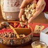 得幸陈皮花生|福建龙岩珍珠花生+天马5年陈皮，粒粒饱满、咸香酥脆 商品缩略图4