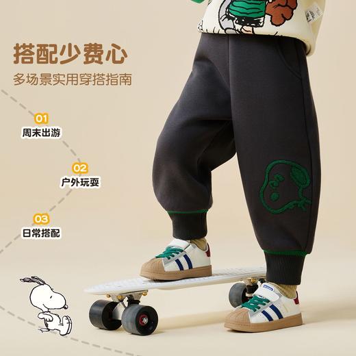 【90-130】【加绒】【史努比】男童加绒保暖卫裤 商品图6