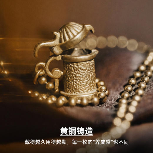 马登工装复古黄铜把把壶手把件黄铜挂件配饰品项链把把胡吊坠男款 商品图2