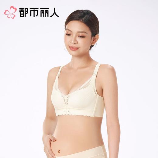 都市丽人内衣BC杯薄文胸蕾丝内衣3/4杯内衣孕哺内衣三排四扣无钢圈LBC2R2 商品图1