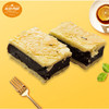 红豆排2块 商品缩略图0