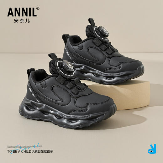 ANNIL/安奈儿童鞋男女童秋冬新款运动鞋鞋子转纽扣中大童老爹鞋HM5305700 商品图0