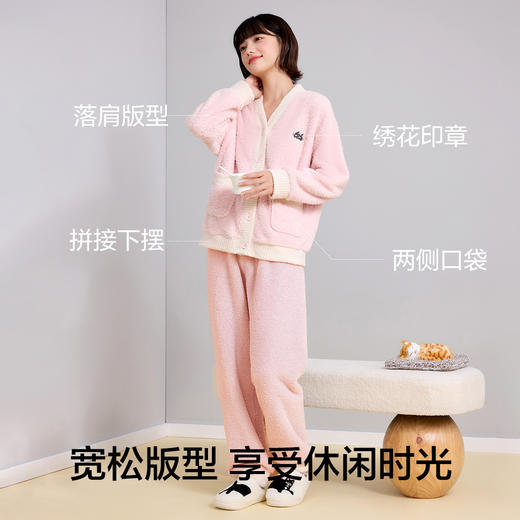 【M-XXL】【有棵树】女士冬款半边绒开衫家居服套装 商品图9