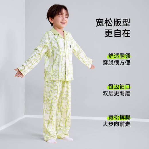 【120-160】【有棵树】男童春秋纯棉开衫家居服套装 商品图2