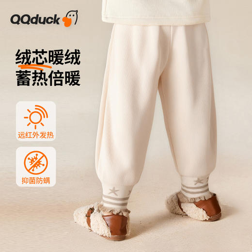 【加绒】【80-130】【可可鸭】女童冬款保暖加绒裤子 商品图5