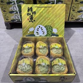 释迦果礼盒(约1.8kg）