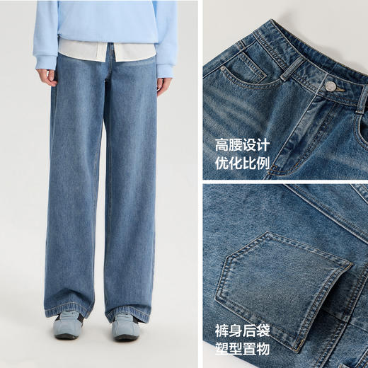 笛莎Deesha 2026年春季新款大童青少年初高中女生休闲直筒宽松牛仔长裤 商品图3