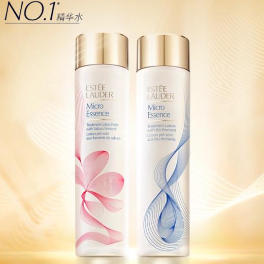 【保税仓美妆】雅诗兰黛小棕瓶精华100ml+雅诗兰黛原生液200ml（经典/樱花）国际版 保质期至2027年 义乌保税仓直发 商品图2